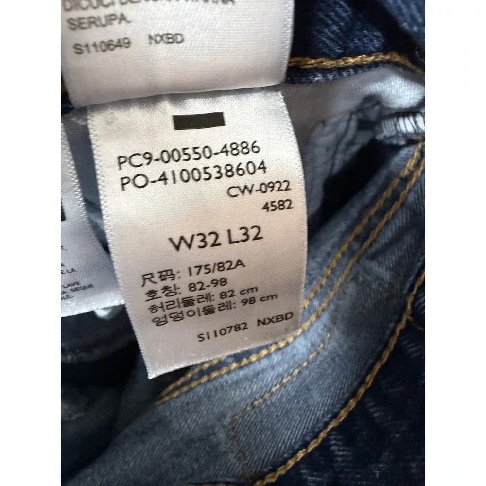 Levis please check